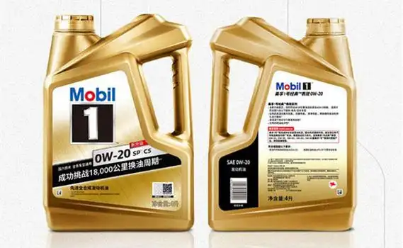 什么牌子的润滑油最好用?世界十大顶级机油品牌排行榜_巴拉排行榜