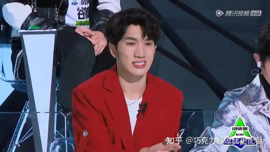 如何评价创造营2021第一期上