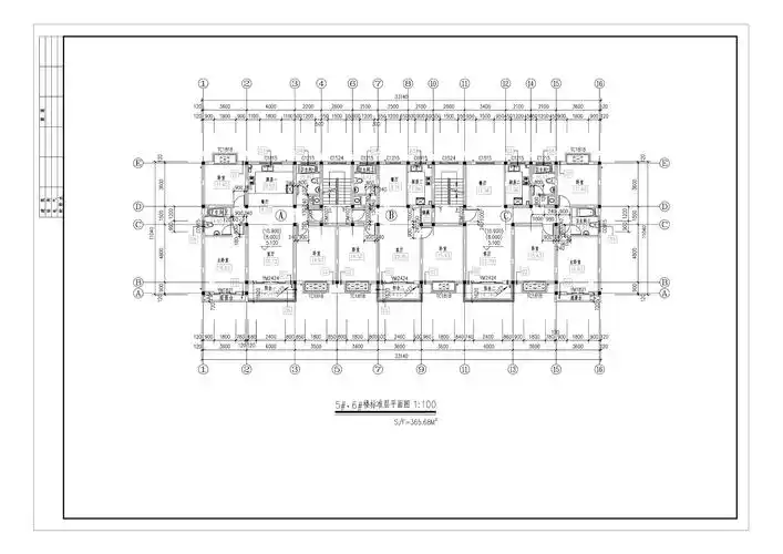 建筑工程实习作品 六层住宅小建筑 六张建筑平面图