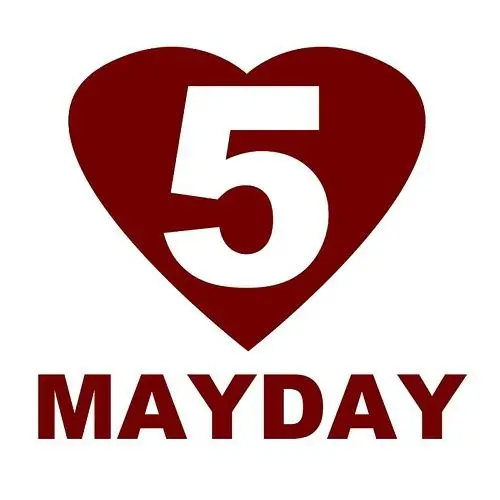 4.6 苏州五月天演唱会 现有看台连坐票两张 内有.