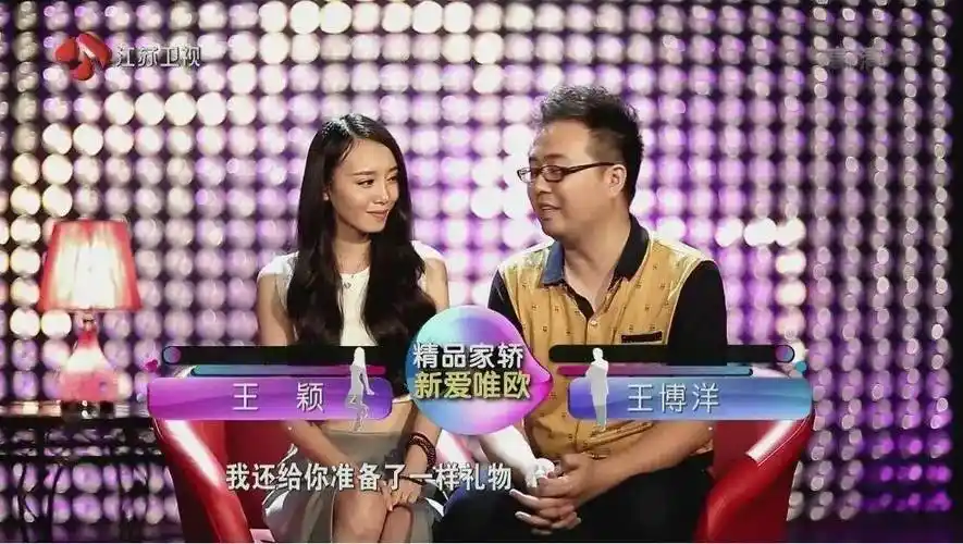 她背着丈夫参加好声音,爆红后称自己是单身,下台就与丈夫办分手_陈冰