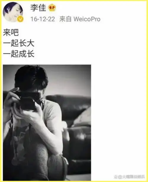 因为彼此都热爱摄影,拍完戏后,李佳还送给了靳东一个单反作为生日礼物