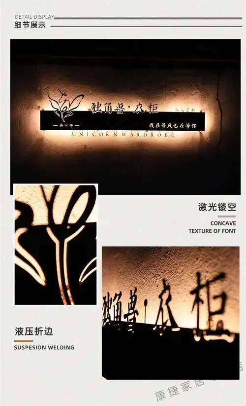 镂空灯箱广告牌公司户外门头背发光字店招牌展示门牌牌子定制定做环欧