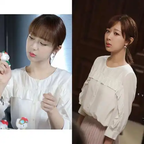 杨紫同款衣服女