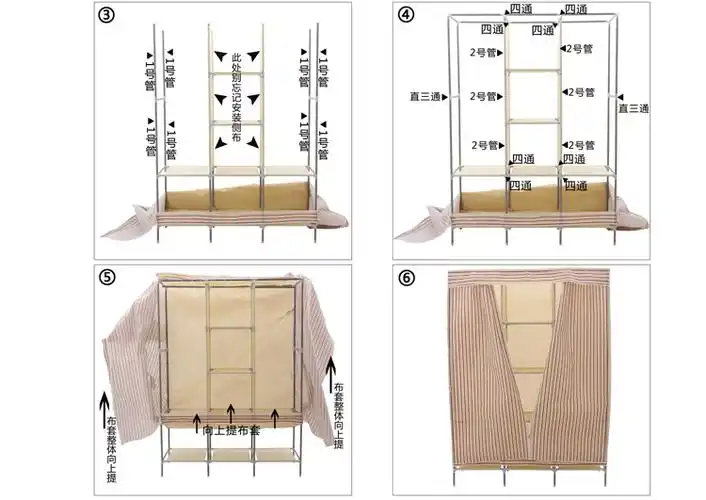 特大号折叠衣柜 简易布衣柜 加固组合钢管衣橱