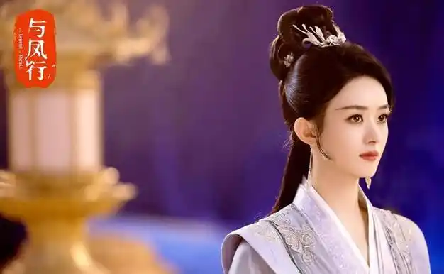 与凤行:为了看《与凤行》弃掉了《烈焰》,我后悔了|蒋欣|赵丽颖