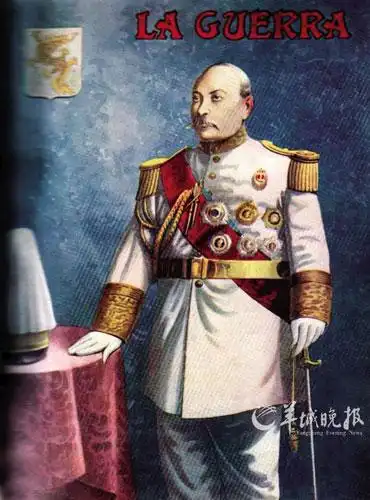 民国第一任正式总统袁世凯(组图)