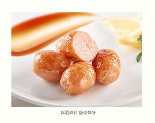 安井脆骨啵啵肠波波肠25kg火锅麻辣烫关东煮冒菜豆捞一口肠