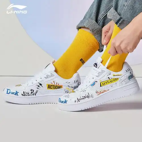 李宁迪士尼联名款板鞋女百搭情侣款女鞋小白鞋休闲鞋运动鞋男春季