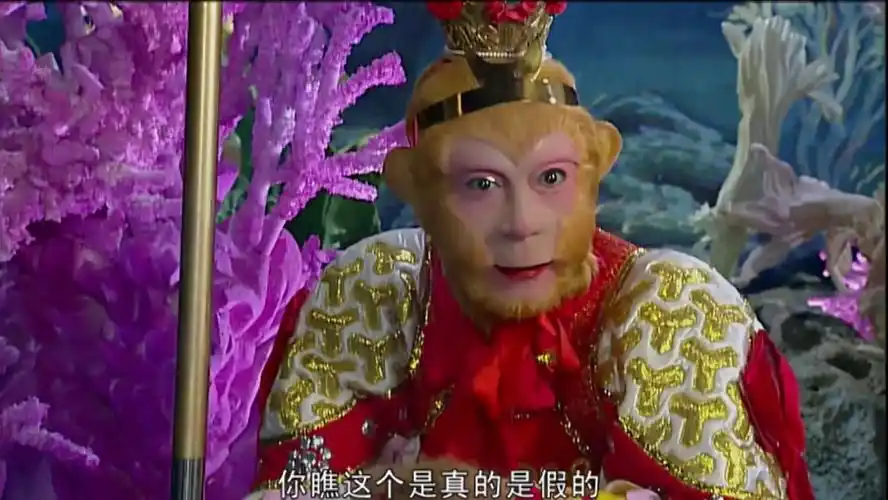 西游记续:悟空拿出金箍棒,差点把龙宫捅破,龙王反应真实