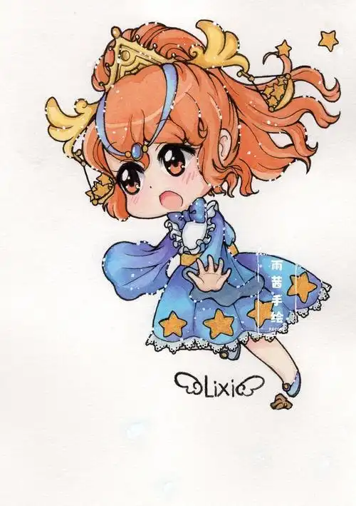 十二星座q版 水彩手绘