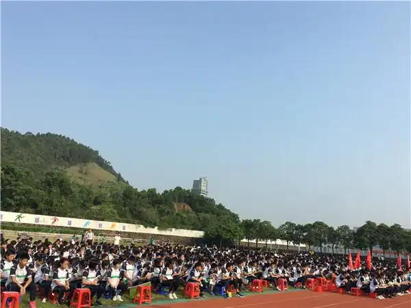 石楼中学举行2017-2018学年第一学期开学典礼 - 活动资讯 - 广州市