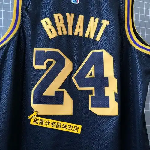 腾讯体育nba同款刺绣湖人队24号球衣城市版蛇纹刺绣篮球服黑色湖人24