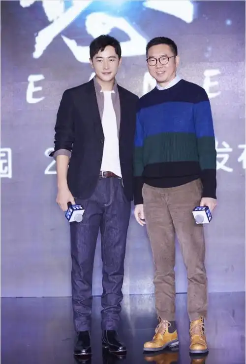 罗晋黄宗泽出席助阵梦想家并宣布相关合作项目