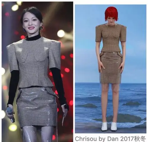 158cm穿成170cm,矮个子张韶涵的骚操作比周冬雨还要牛!(2)