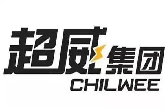 2020浙江民营企业500强名单 超威集团上榜 营业收入超三千亿
