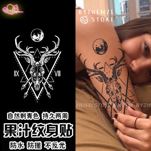 神秘鹿召唤法阵草本果汁纹身贴半永久持久防水不掉色逼真刺青色