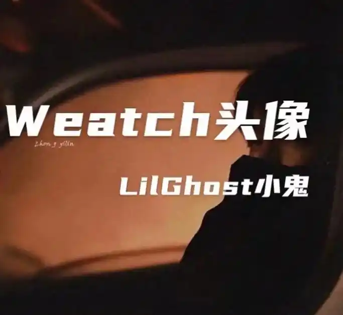 "我爱你"  #小鬼王琳凯 - 抖音