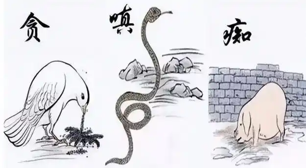 周处除三害民进党就是台湾的邪教