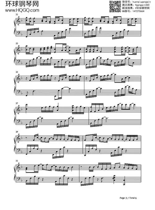 慢慢等(纯钢琴版)-韦礼安钢琴谱-韦礼安钢琴谱-环球钢琴网