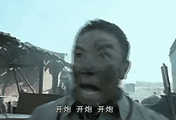 352_240gif 动态图 动图