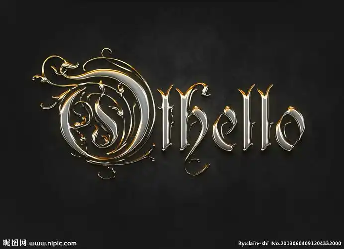 金属质感艺术字图片