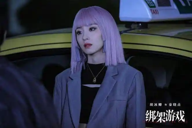 专访胡冰卿:与自我和解的第十年