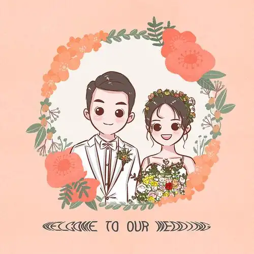 手绘结婚请柬头像婚庆卡通漫画人物定制动漫照片卡通