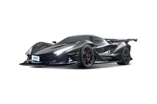 intensaemozione