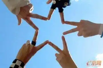 什么叫知心朋友