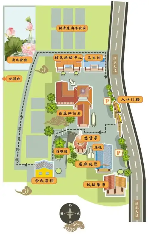 会"讲故事"的"柳贤清风园"揭幕 ——城中区首个乡村廉政教育基地启用