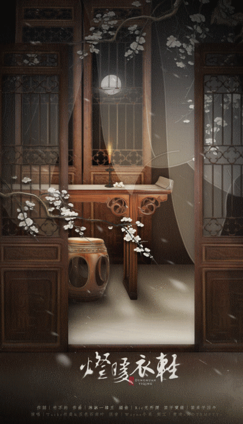 862_1500竖版 竖屏gif 动态图 动图