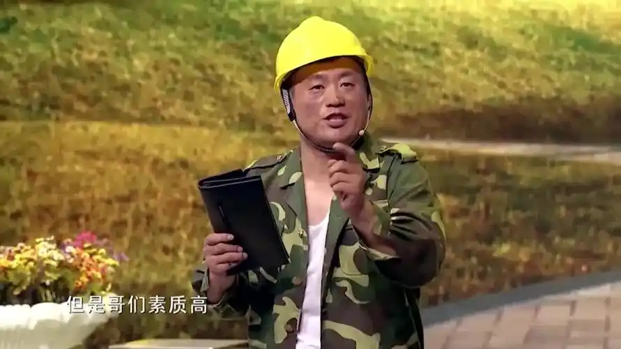 爆笑小品王宁真是个喜剧人才大学聚会囧事连连观众笑出眼泪