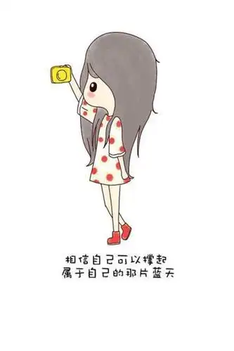 越努力越幸运高清手绘女生励志高清手机壁纸下载