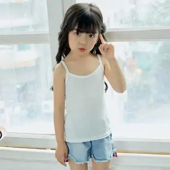 2019年新款 女童吊带背心莫代尔夏薄款宝宝儿童内衣小女孩外打底内穿