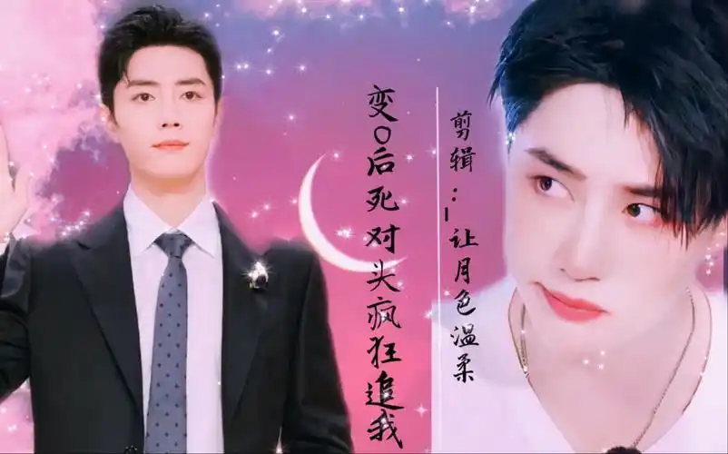 【战山为王|abo|合集】变o后,死对头疯狂追我(禁止上升真人)