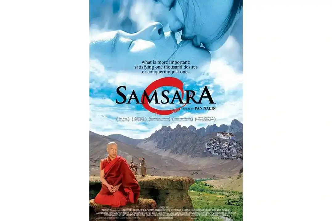 samsara 法国电影  钟丽缇  古桑 主演 - 抖音