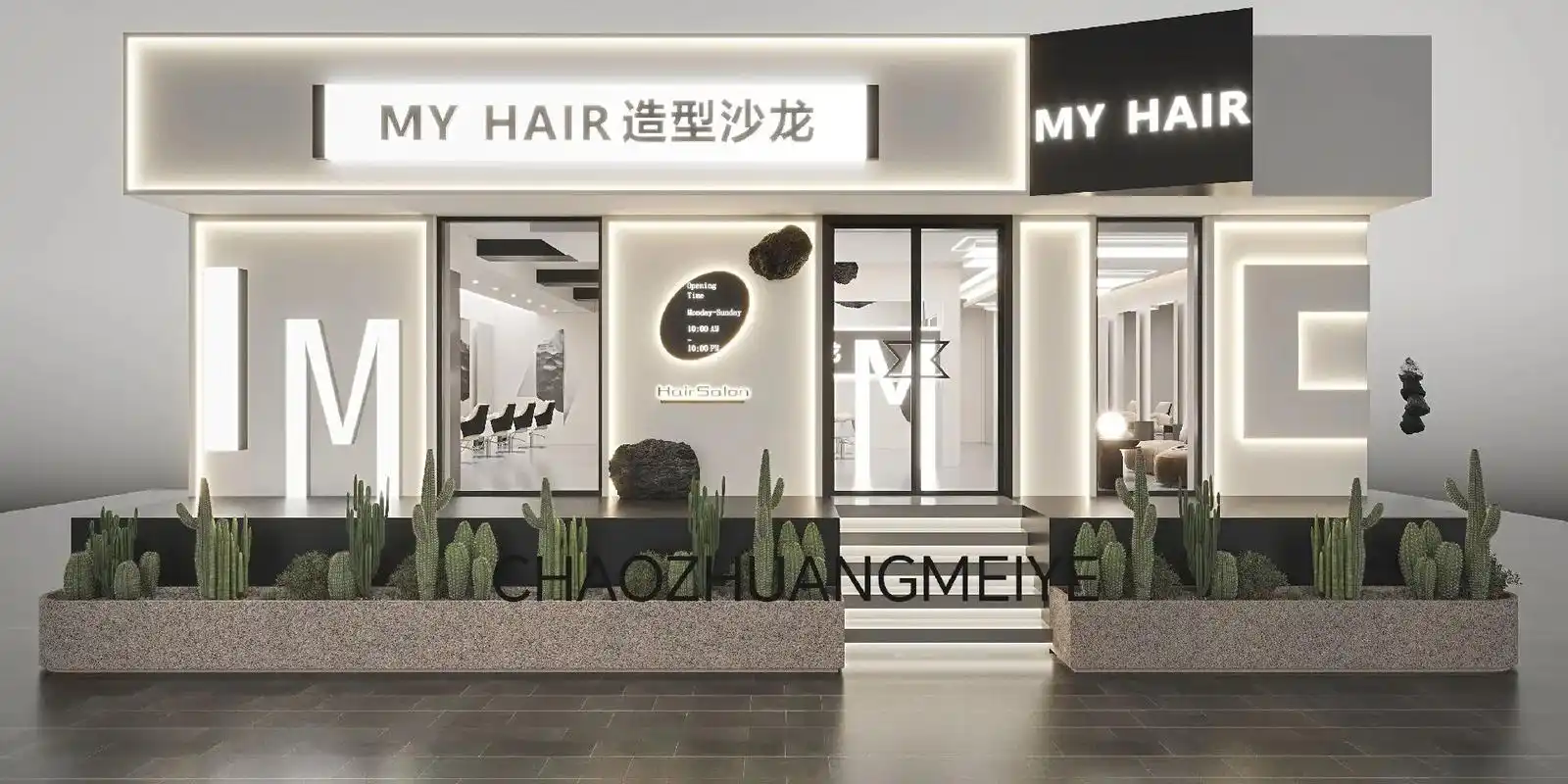 6款网红美发店创意门头设计合集,门头免费设计#美发店门头装修 - 抖音