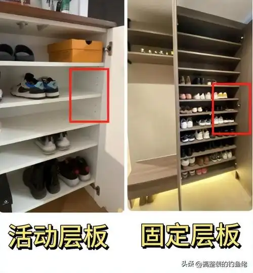 入户门鞋柜衣柜实用细节!