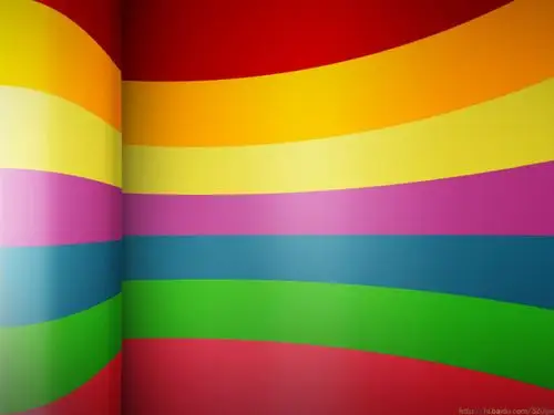 可先让病人看一张色彩鲜艳的画面,然后叫其闭上眼睛,待病人进入全身