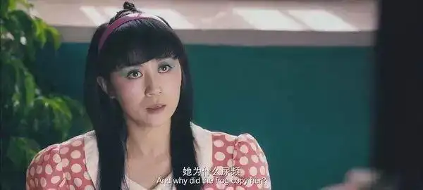 从马冬梅到小脸长腿的白富美,她成功的逆袭了