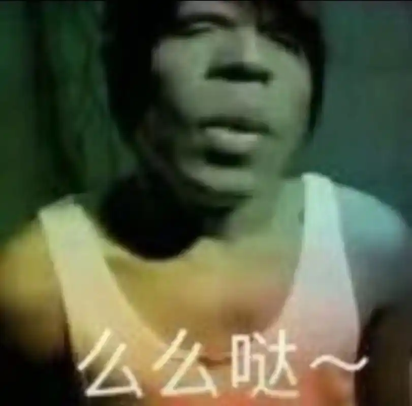 周杰伦表情包 - 抖音