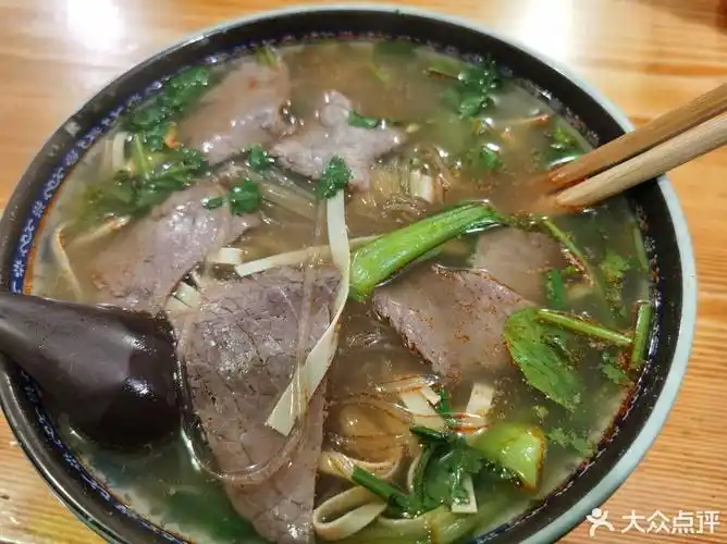 牛肉粉丝汤(小)图片