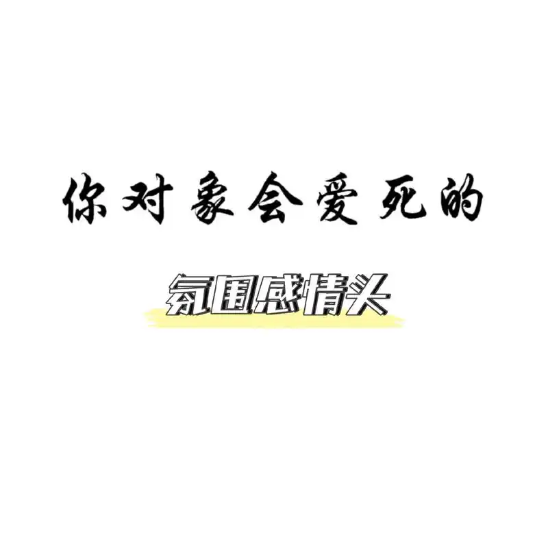 曼珠沙华·彼岸花·95.#动漫头像 #情侣头像 #原创 #优 - 抖音