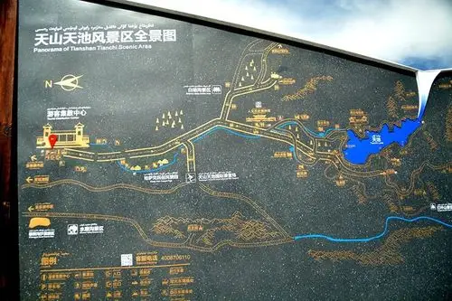去新疆,天山天池旅游.