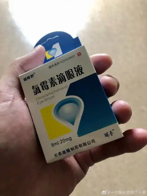 人间不值得再也不熬夜了