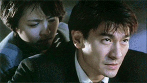 刘德华永远的男神华仔眼神gif动图_动态图_表情包下载_soogif