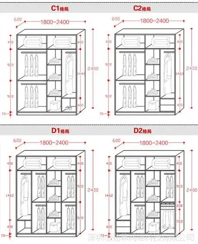 推拉门衣柜移门定做简约现代组合衣橱白色两门平开b-013