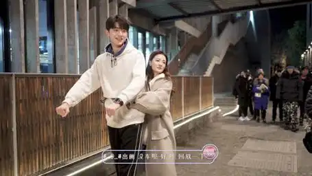 良辰美景好时光:徐璐林一浪漫单车花絮