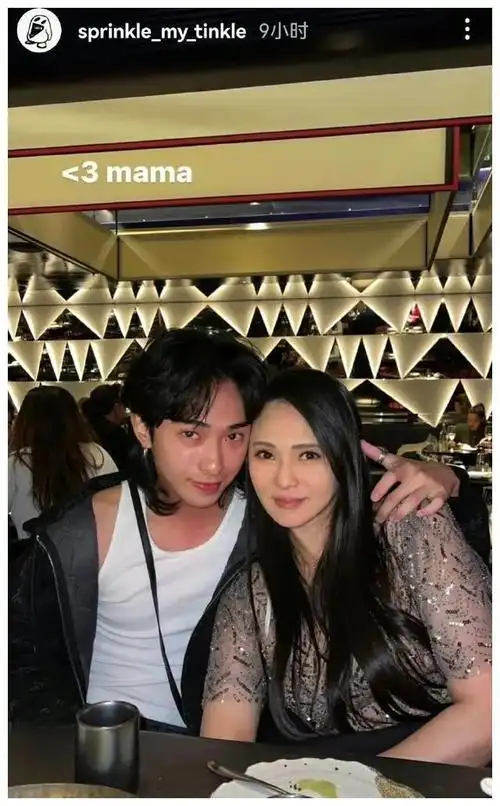 伊能静发长文感悟母子情晒视频庆哈利生日母爱动人